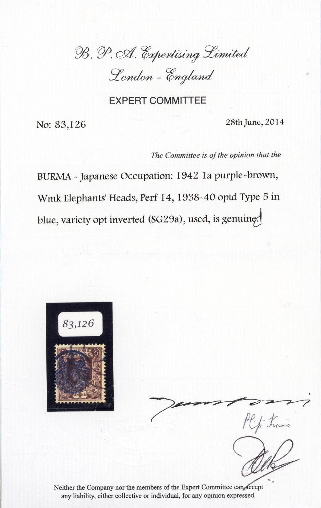 Burma Japanaese Occupation 1a purple brown Henzada inverted