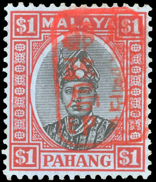 Malaya Japanese Occupation Pahang $1 red Chop E mint