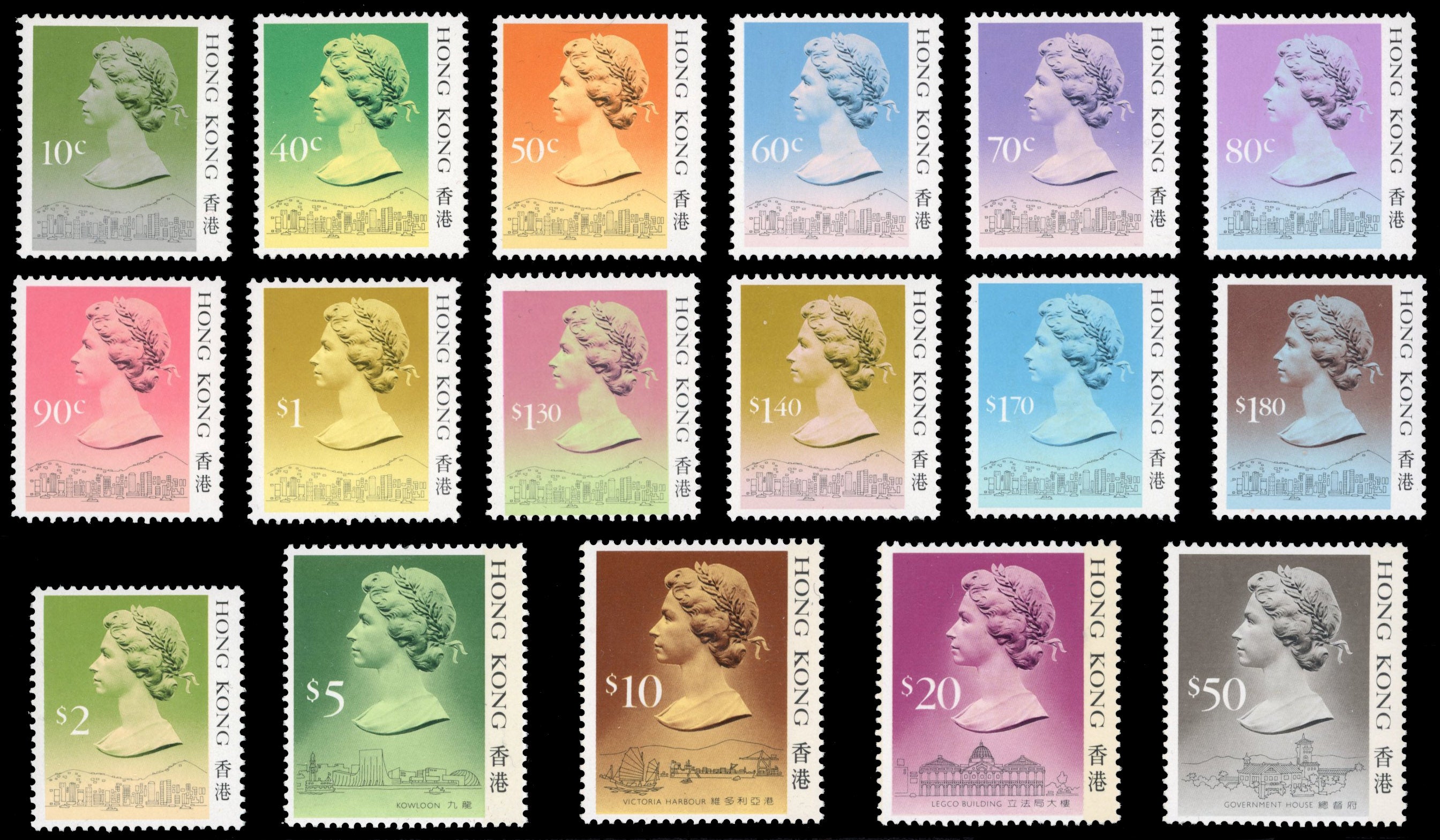 Hong Kong SG 538B/552B Unmounted Mint 1987-88 Machin type II set of 17 to $50