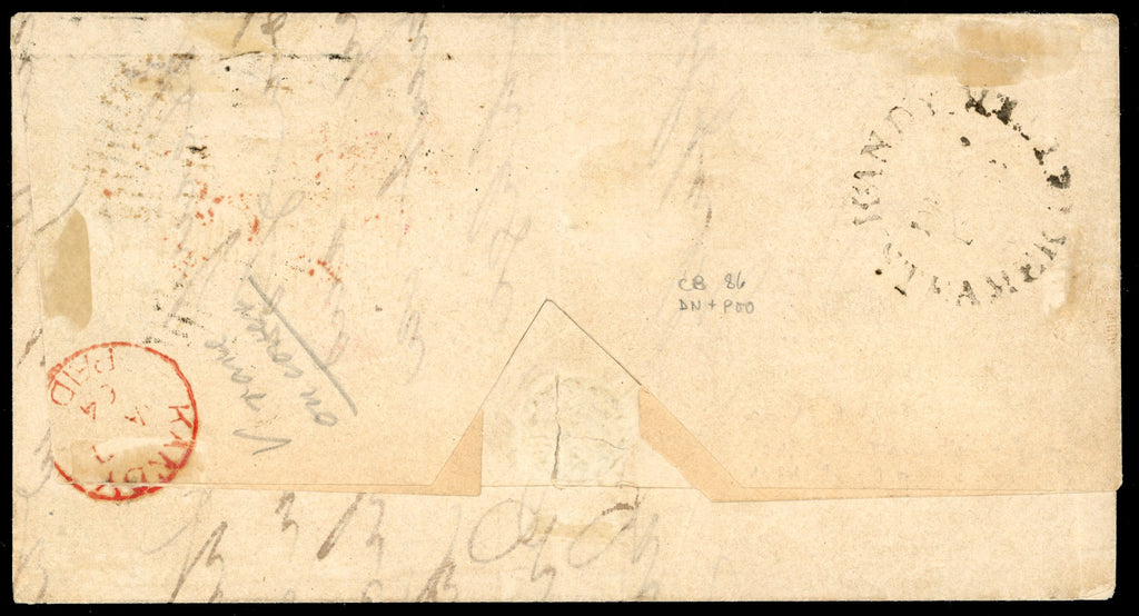 Ceylon SG 9 1864 cover from Kandy to London with 1857-59 imperf 10d dull vermilion