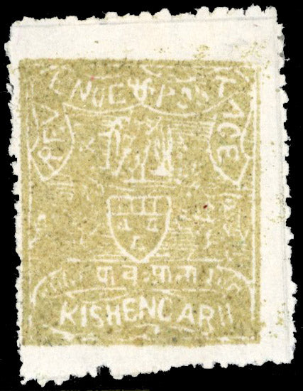 Kishangarh 1889/1901 ¼a green perf 12½ unused SG 21
