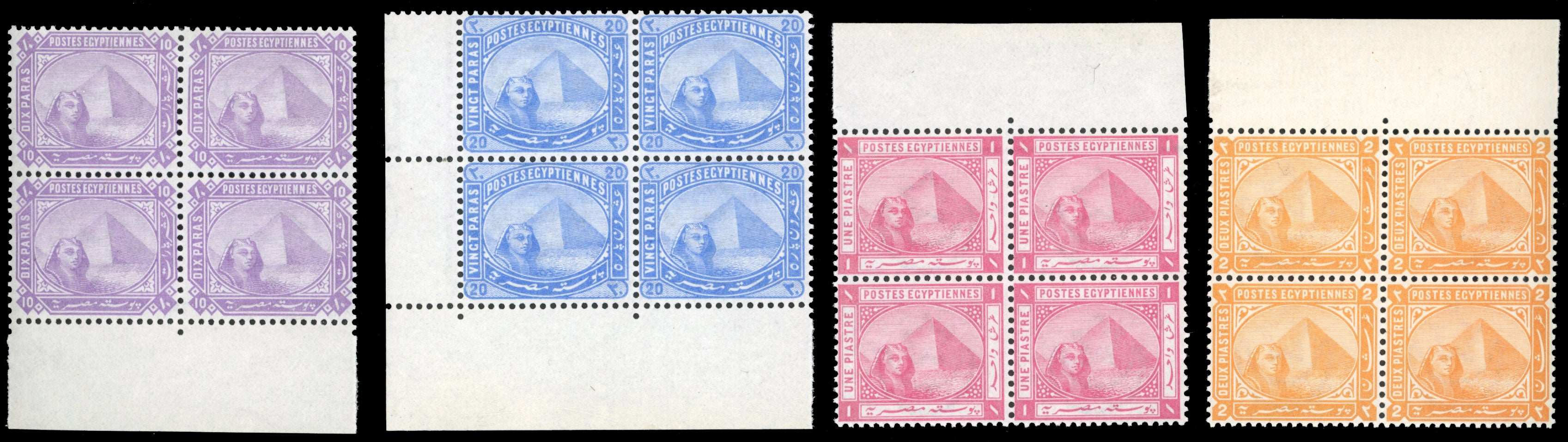 Egypt SG 45, 46w, 47, 48a Unmounted Mint 1879 10pa, 20pa, 1pi, 1902 2pi blocks of 4