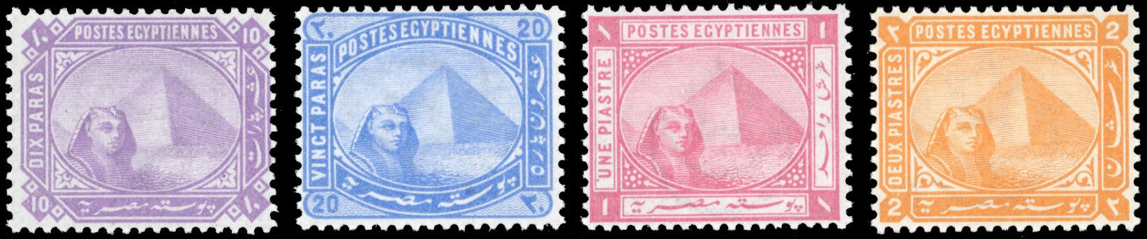 Egypt SG 45, 46w, 47, 48a Unmounted Mint 1879 10pa, 20pa, 1pi, 1902 2pi
