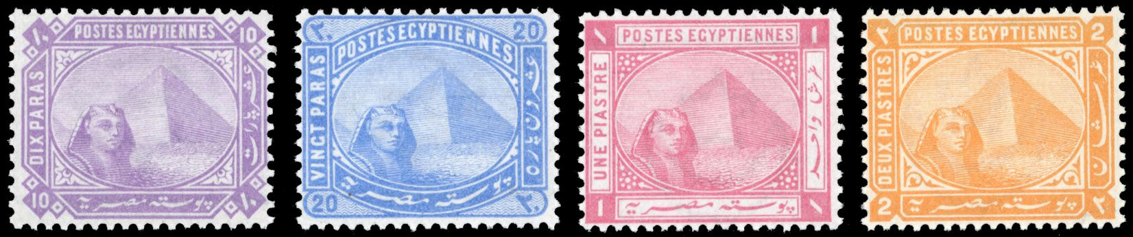 Egypt SG 45, 46w, 47, 48a Unmounted Mint 1879 10pa, 20pa, 1pi, 1902 2pi