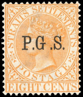 Malaya Perak SG O4a Mint 1889 official 8c orange variety Wide space between G and S