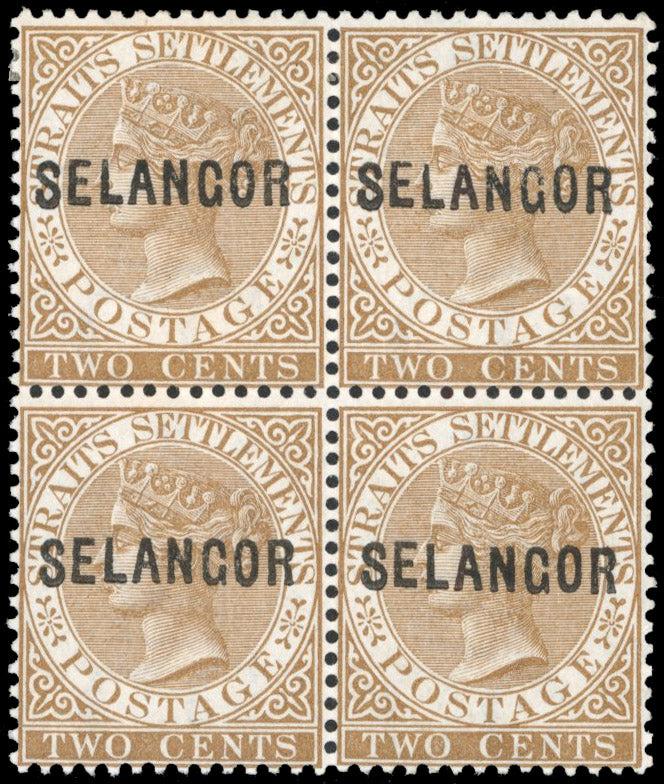 Malaya Selangor SG 3 Mint 1881-82 2c brown type 3 overprint watermark Crown CC