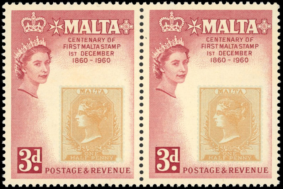 Malta SG 302a Unmounted Mint 1960 Stamp Centenary 3d variety Blank corner