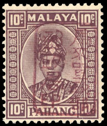 Malaya Japanese Occupation SG J181b  Pahang 10c Chop H in brown Mint
