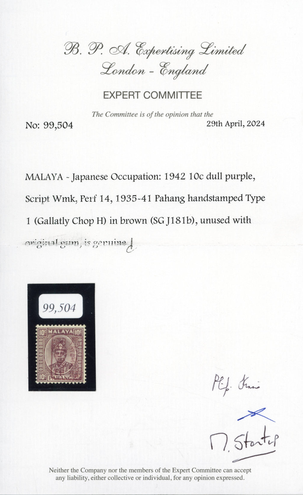 Malaya Japanese Occupation SG J181b  Pahang 10c Chop H in brown Mint