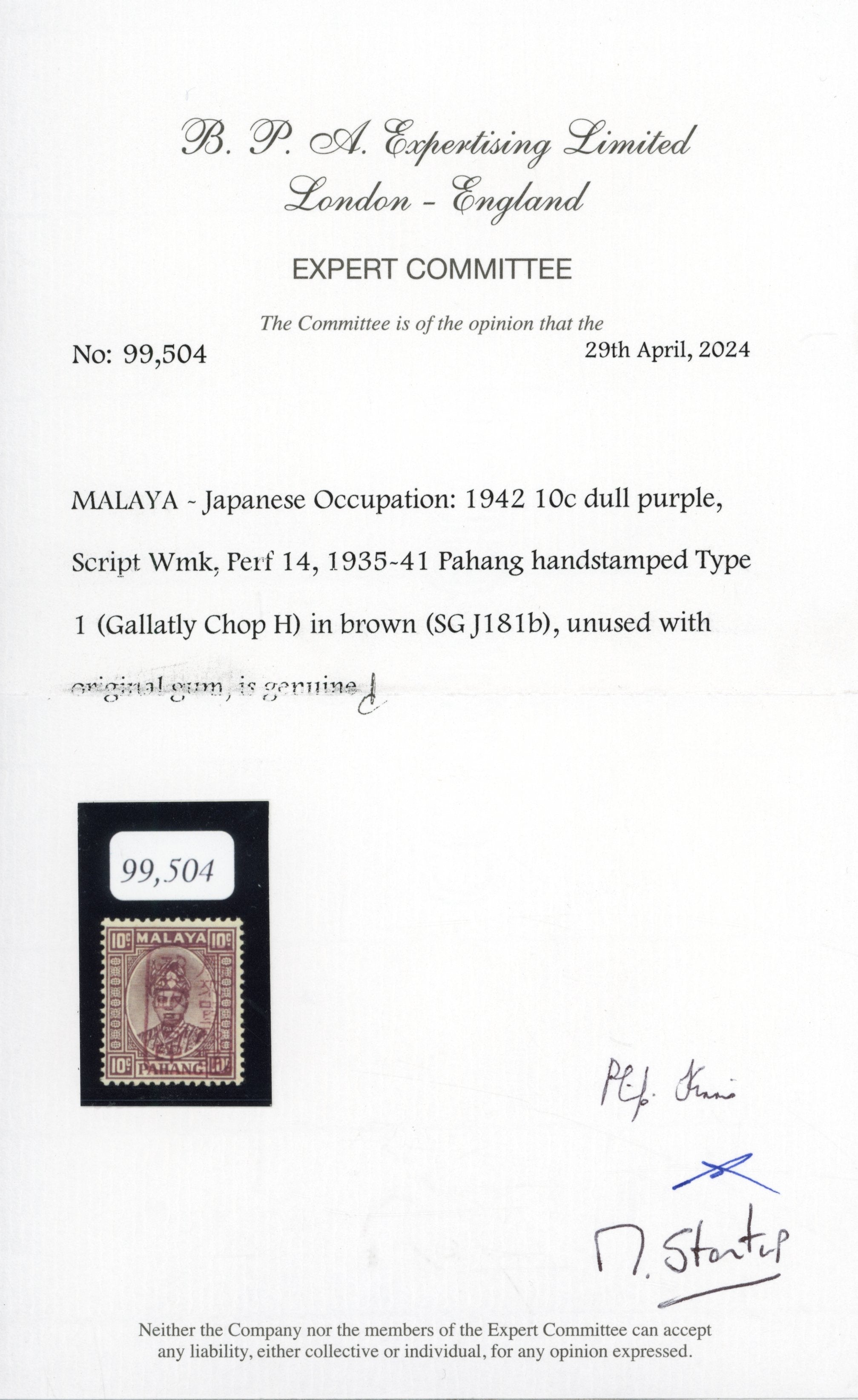Malaya Japanese Occupation SG J181b  Pahang 10c Chop H in brown Mint