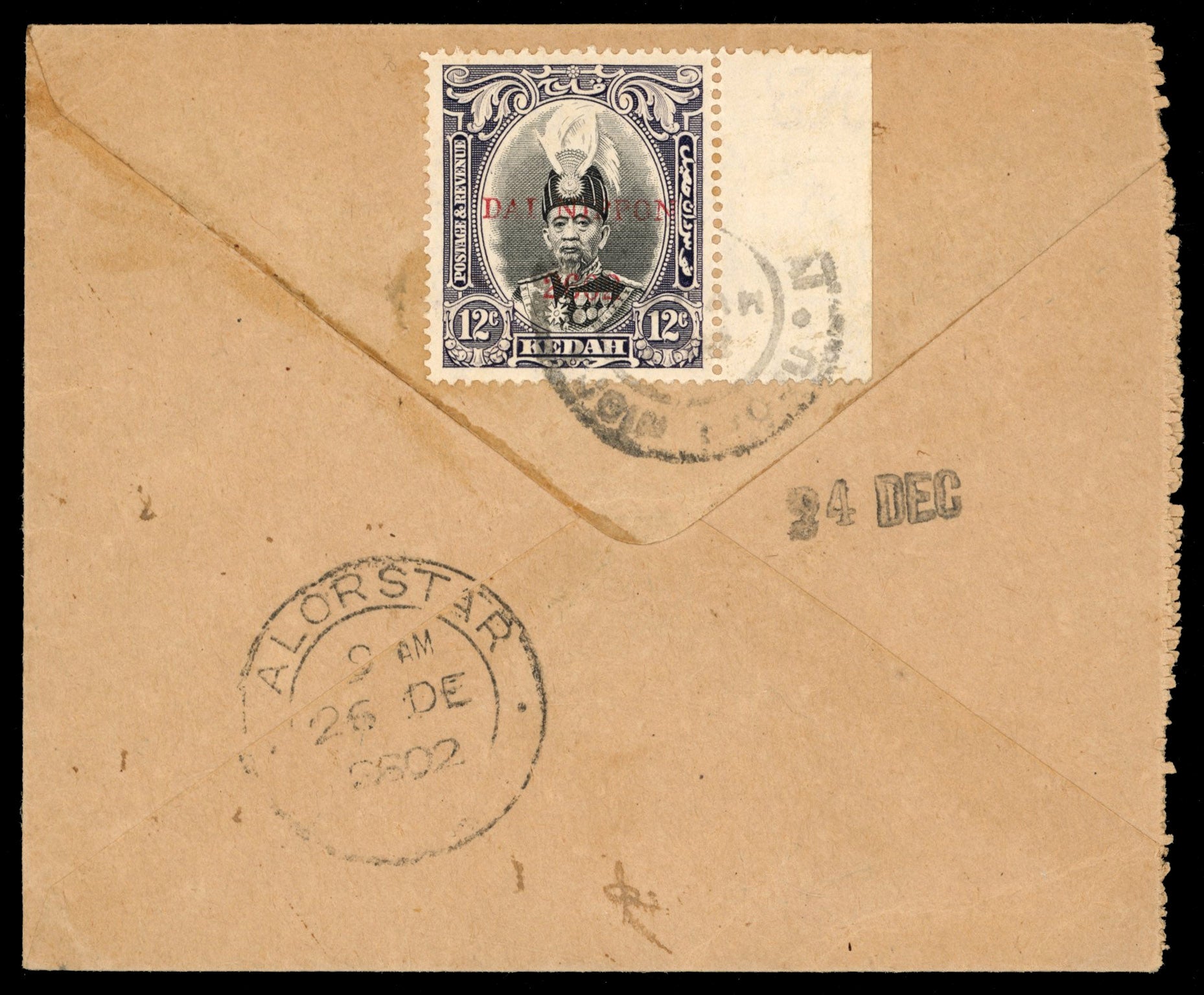 Malaya Japanese Occupation SG J8  Kedah 12c Type 4 opt used on cover.