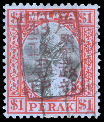 Malaya Japanese Occupation SG J203a