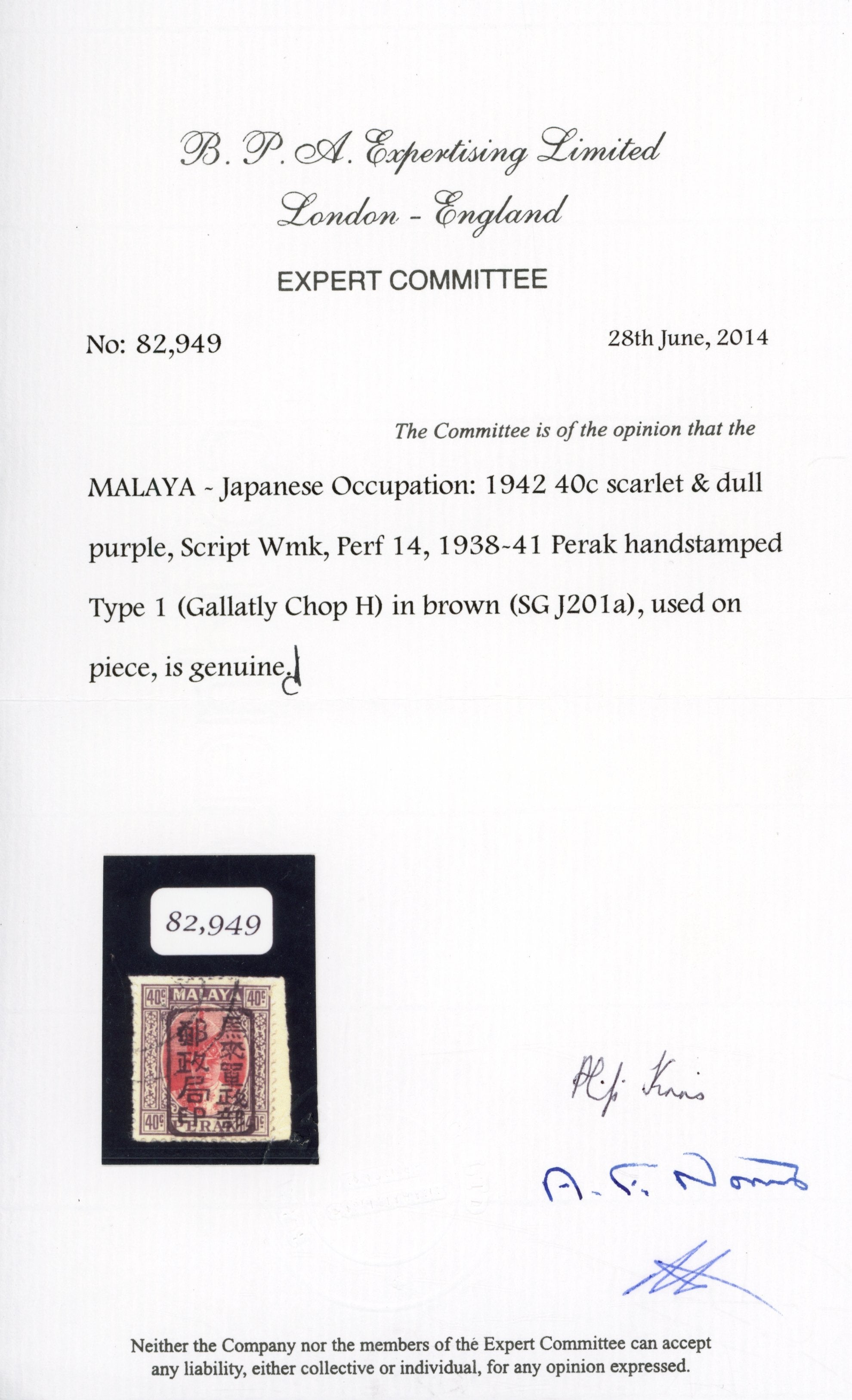 Malaya Japanese Occupation SG J201a