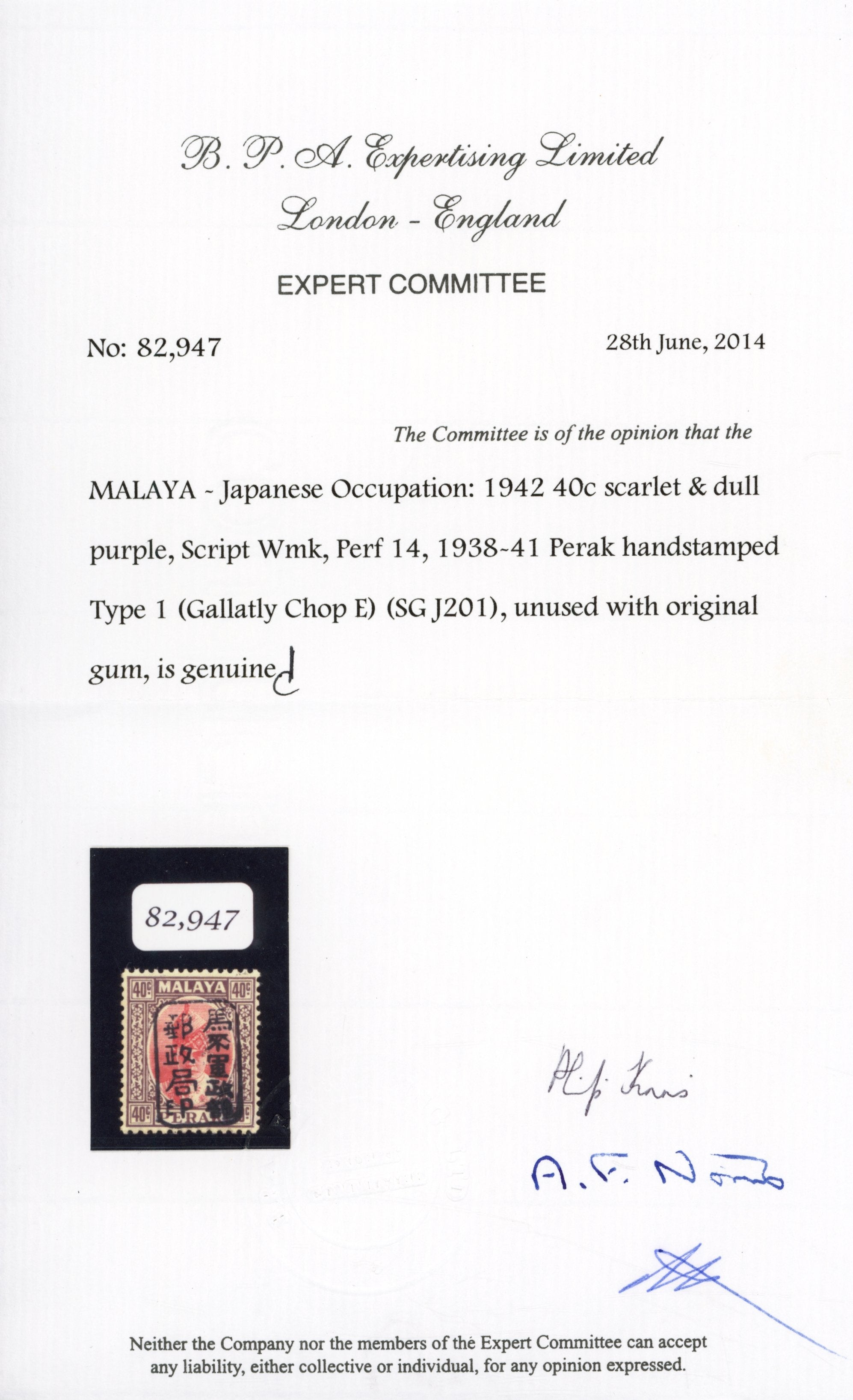 Malaya Japanese Occupation SG J201