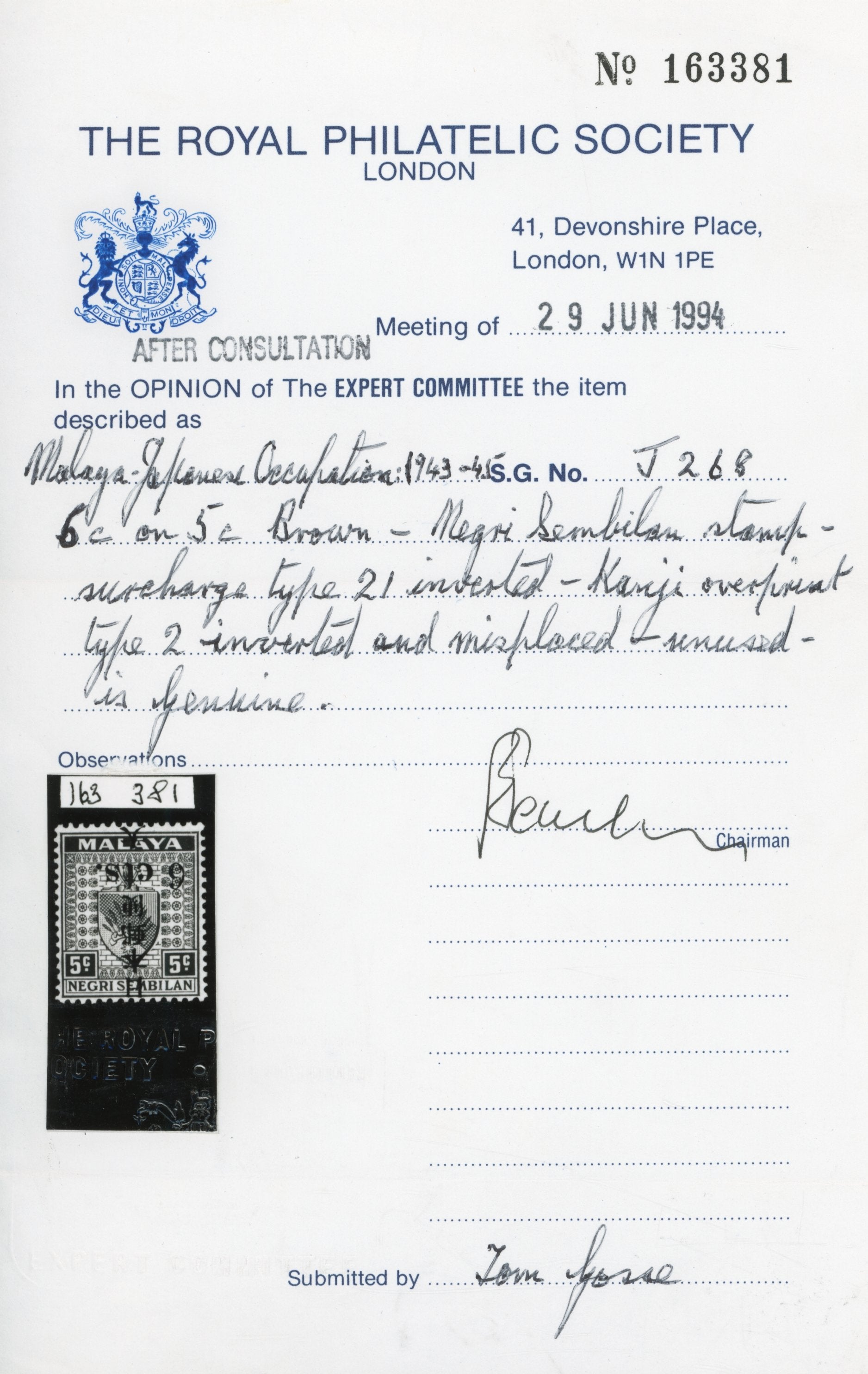 Malaya Japanese Occupation SG J268a