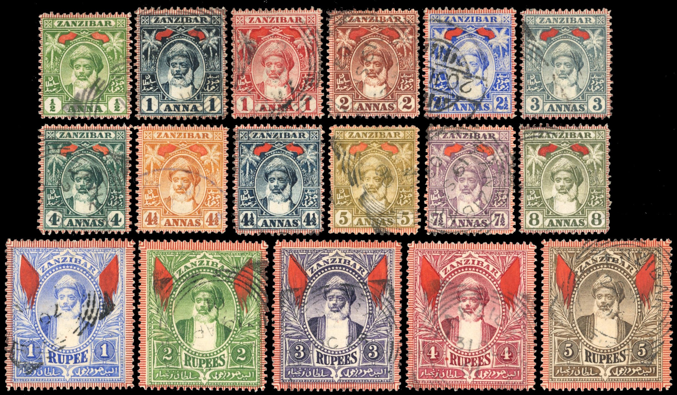Zanzibar SG 188/204 Used 1899-1901 set of 17 to 5r