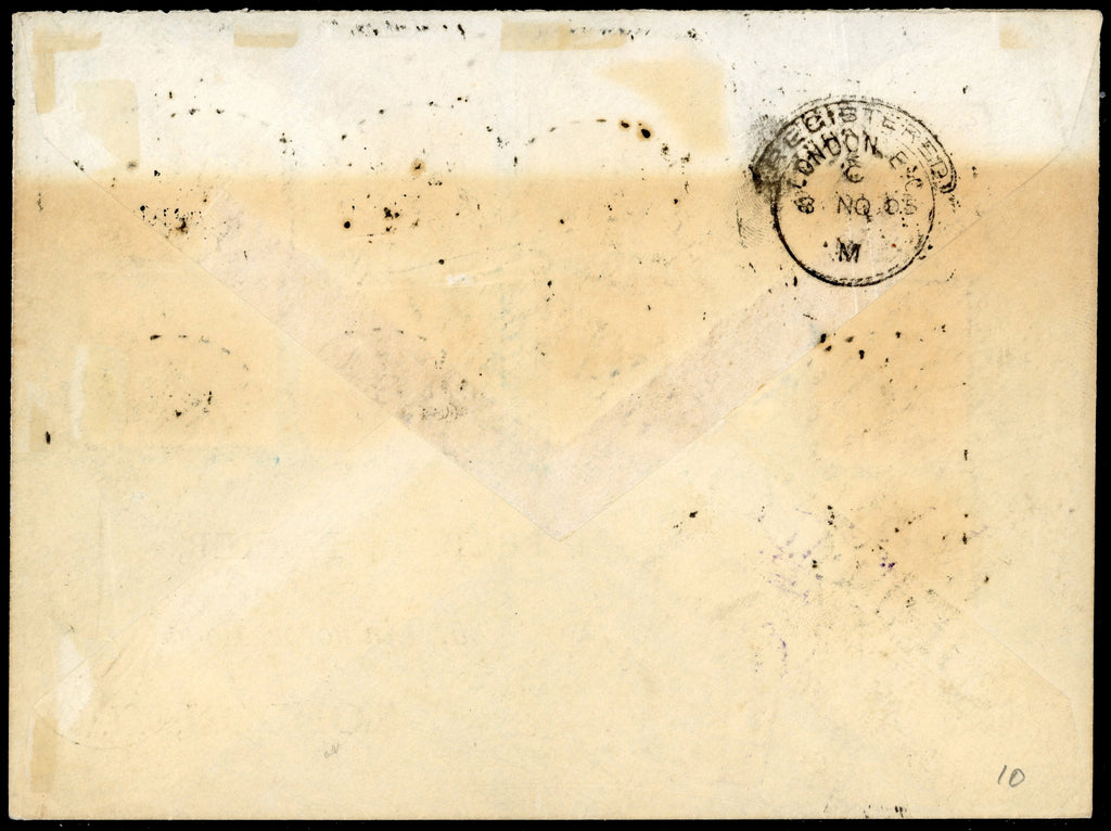 Labuan SG 129/137 1905 registered Parker cover with 1904 4 cents surcharge set