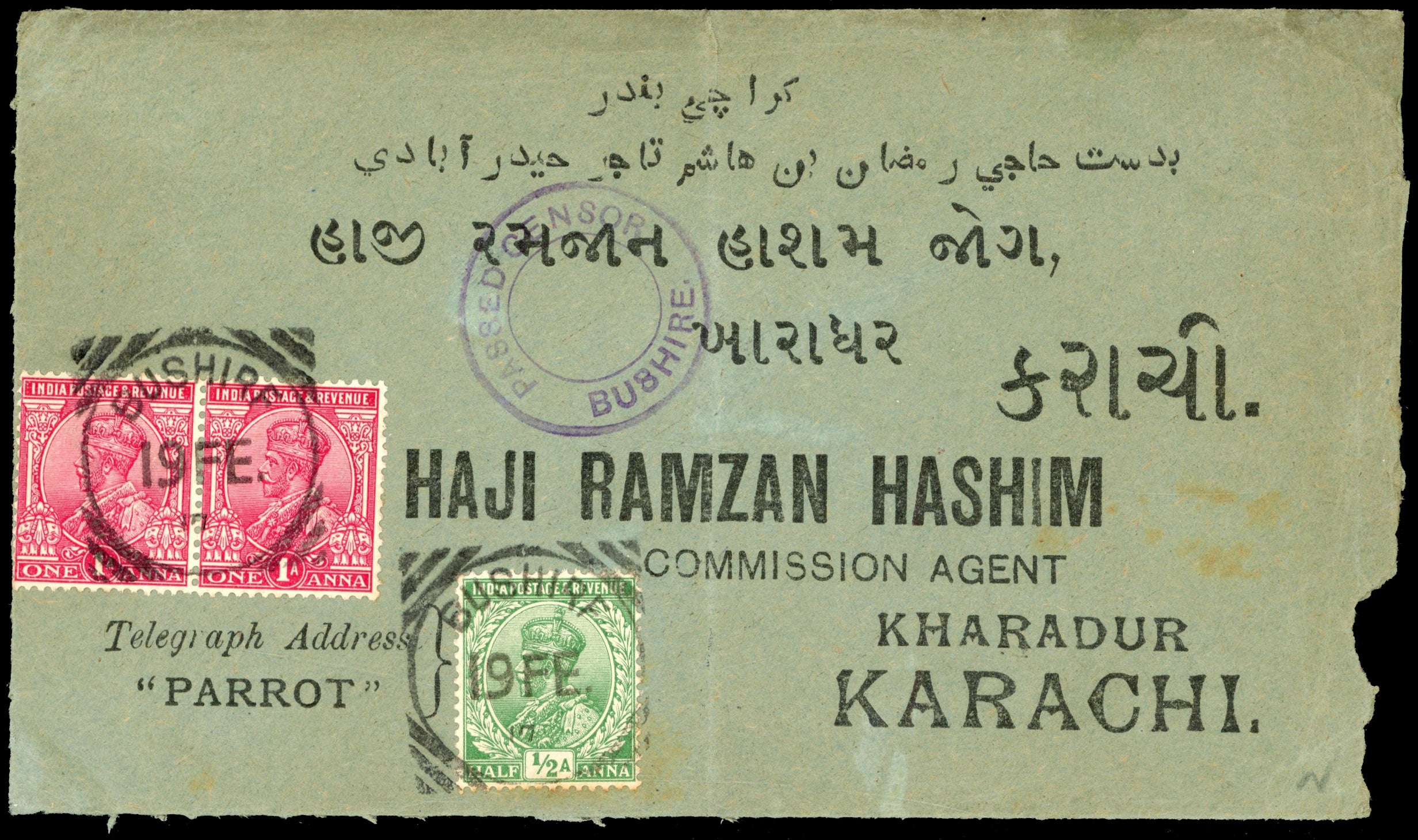 India Used Abroad SG Z175/76 1917 censored cover from Bushire to Karachi