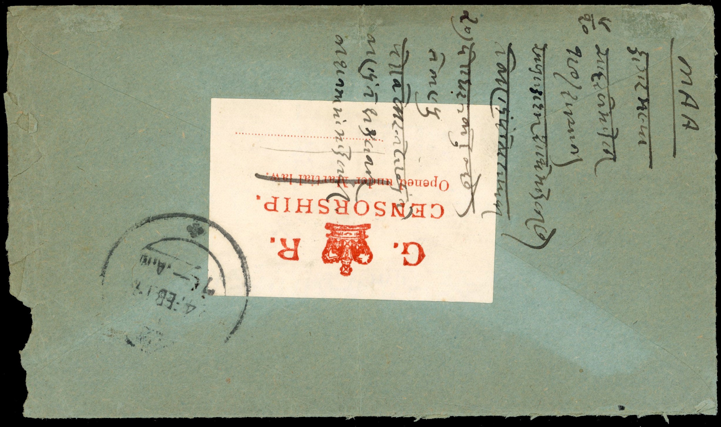 India Used Abroad SG Z175/76 1917 censored cover from Bushire to Karachi