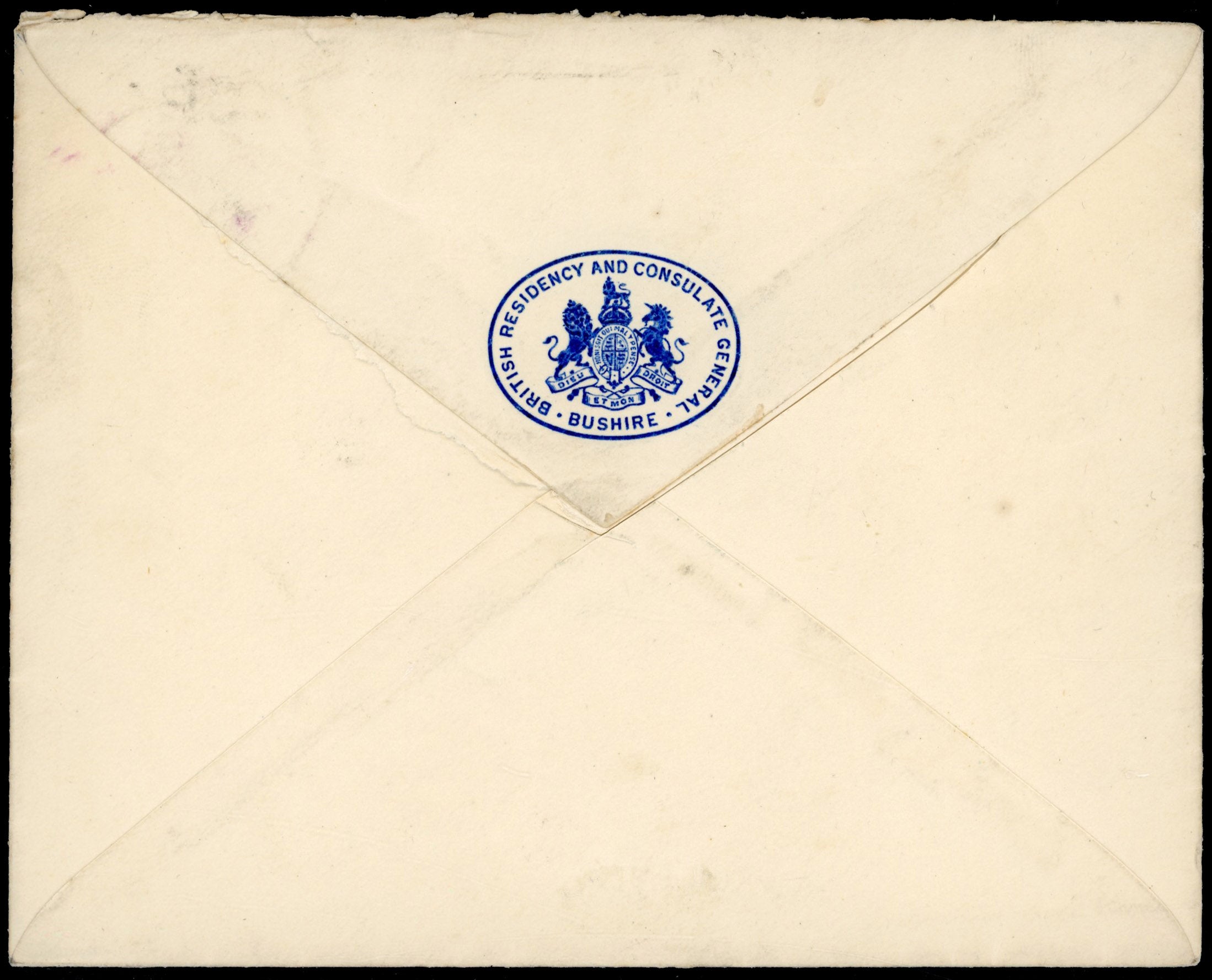 India Used Abroad SG Z176 1915 cover from Bushire to England