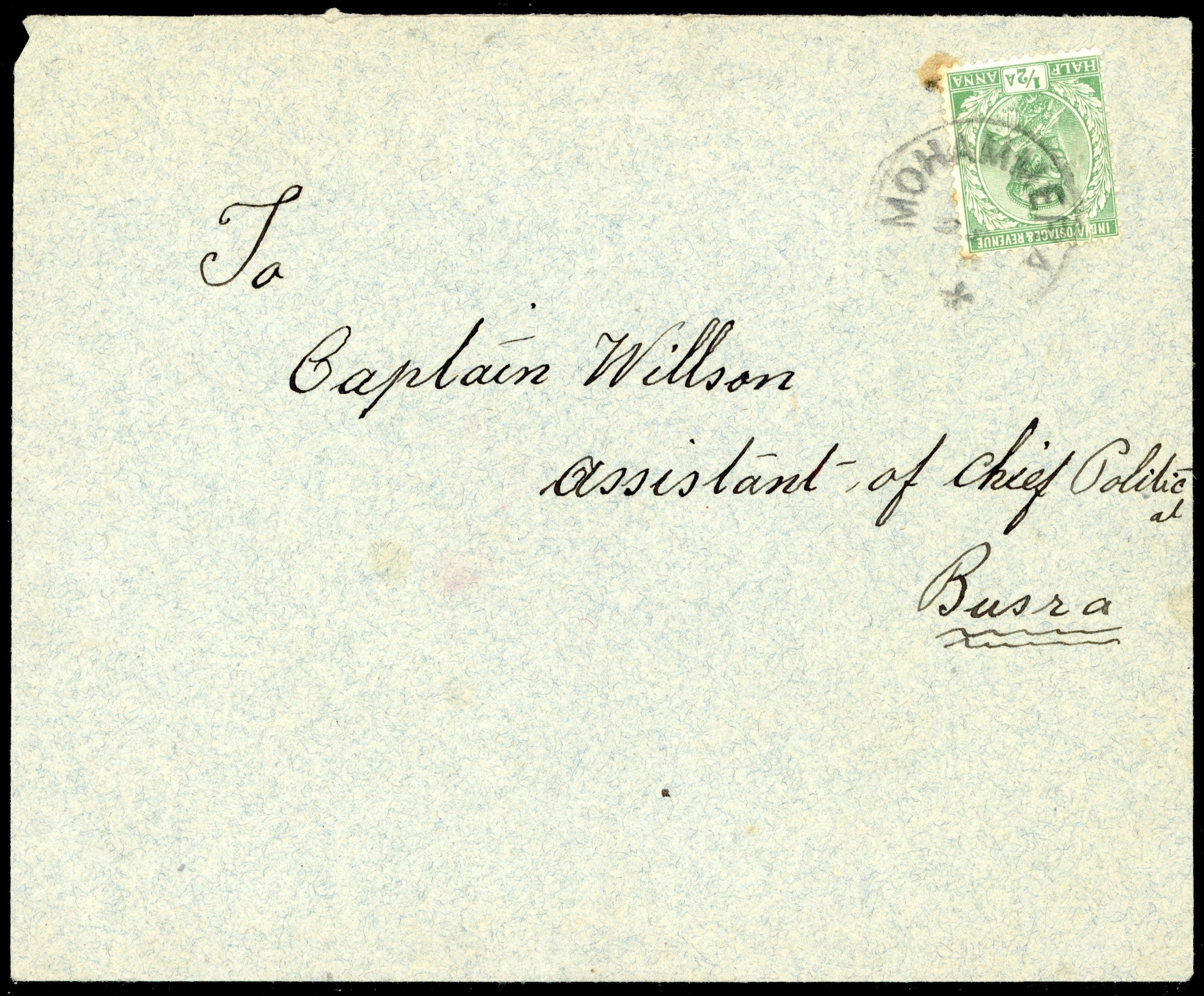 India Used Abroad SG Z463 1918 cover from Mohammera to Basra