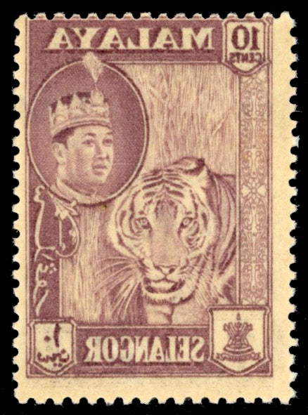 Malaya Selangor SG 134 var Unmounted Mint 1961-62 10c deep maroon with complete offset of design on reverse