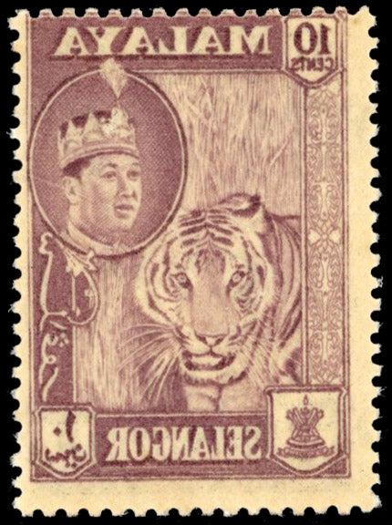 Malaya Selangor SG 134 var Unmounted Mint 1961-62 10c deep maroon with complete offset of design on reverse