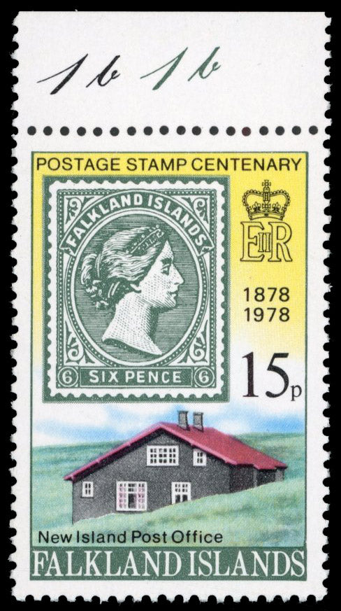 Falkland Islands SG 353w Unmounted Mint 1981 Stamp Centenary 15p variety watermark inverted