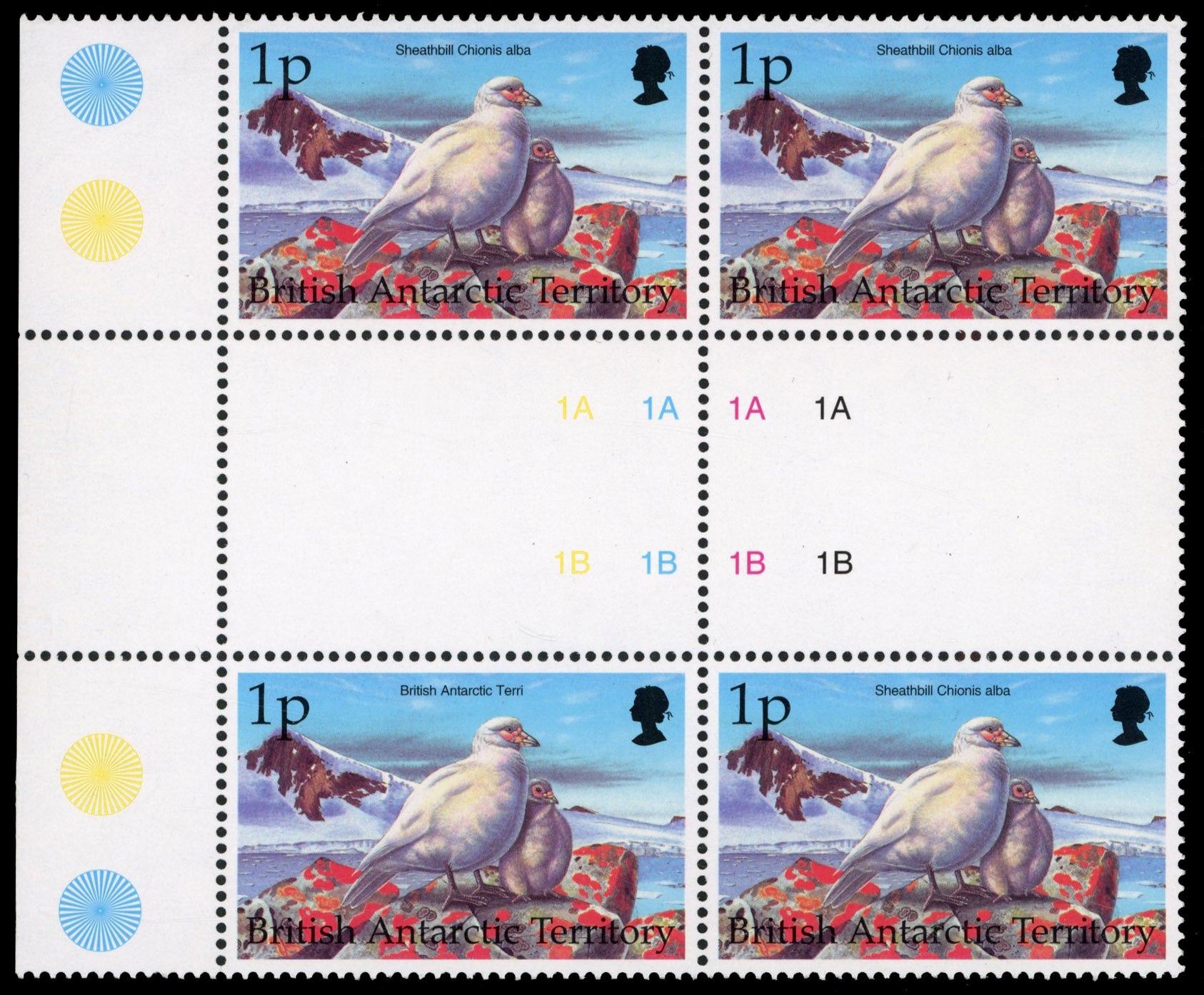 British Antarctic Territory SG 290a Unmounted Mint 1998 Birds 1p error of inscription British Antarctic Terri