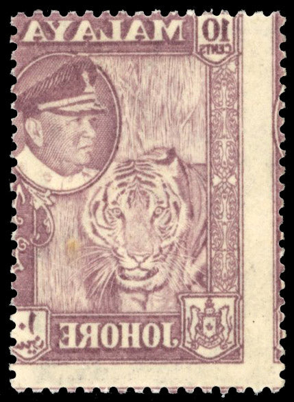 Malaya Johore SG 160 var Unmounted Mint 1960 10c deep maroon tiger with complete offset of design on reverse