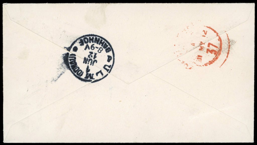 British Virgin Islands SG 60 1912 registered cover from Road Town to Germany