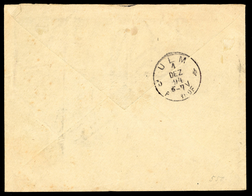 Seychelles SG 15/21 btwn 1894 registered cover to Germany with 1893 local surcharges to 90c on 96c