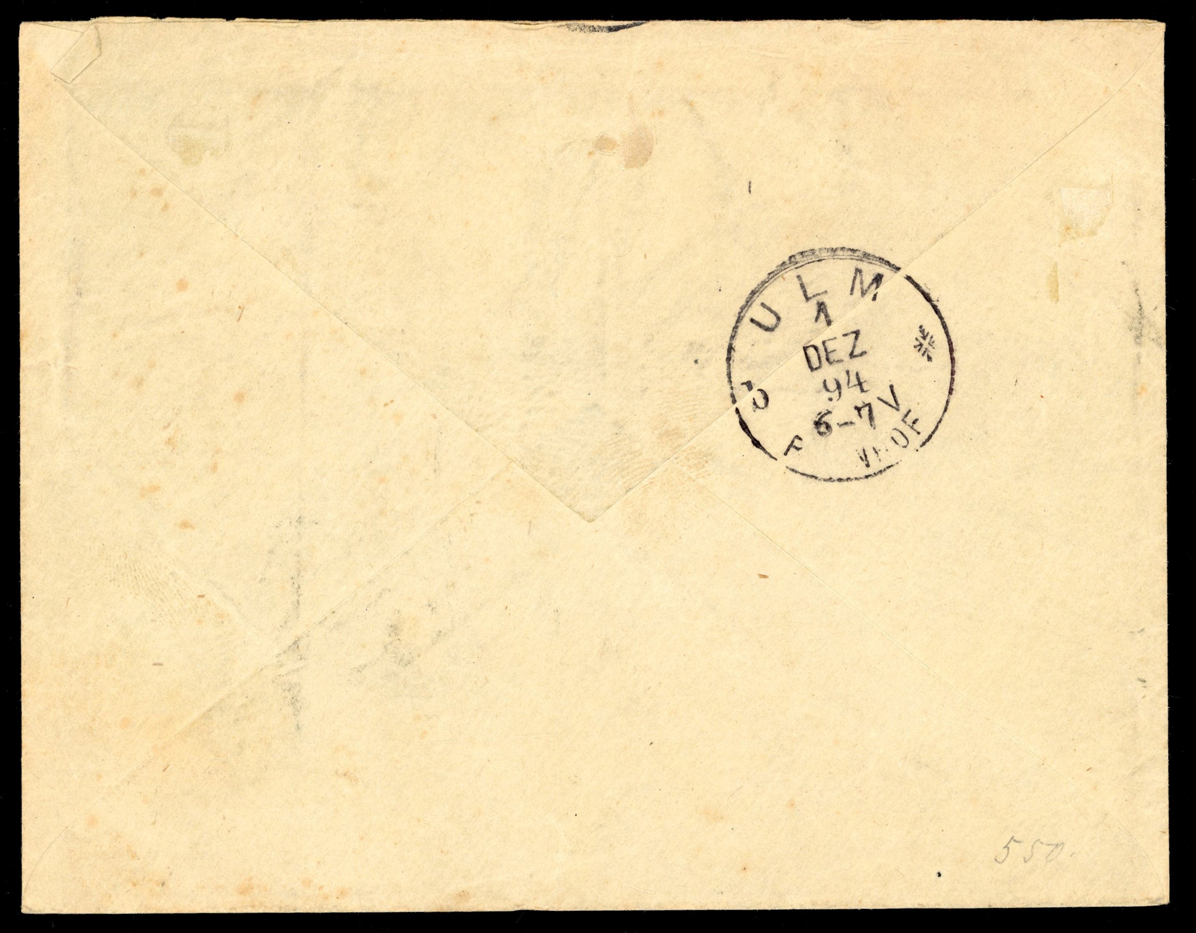Seychelles SG 15/21 btwn 1894 registered cover to Germany with 1893 local surcharges to 90c on 96c