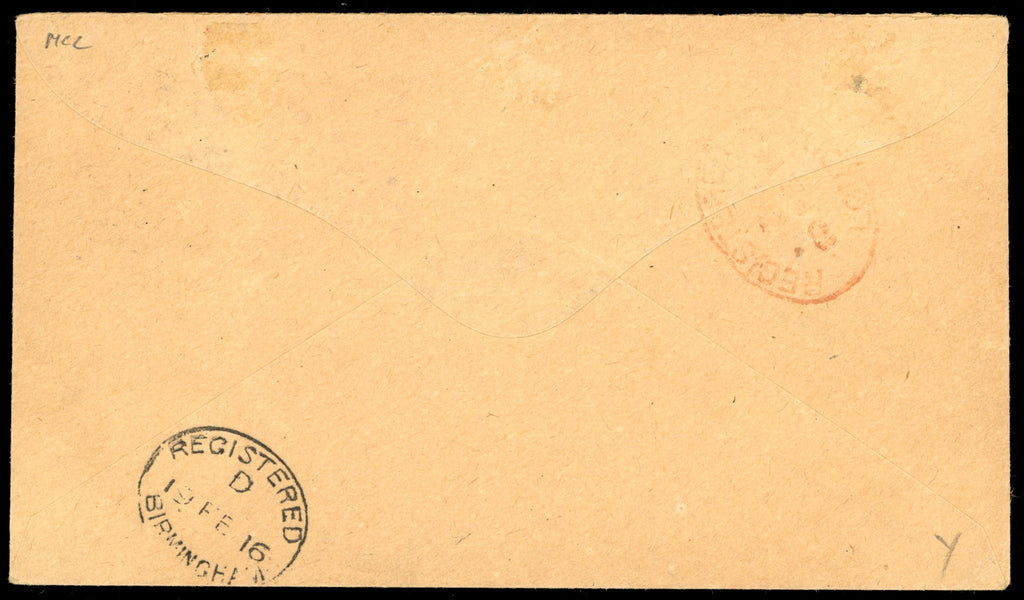 Northern Nigeria SG 43/44 1915 registered cover from Zungeru to England with 1912 3d, 4d