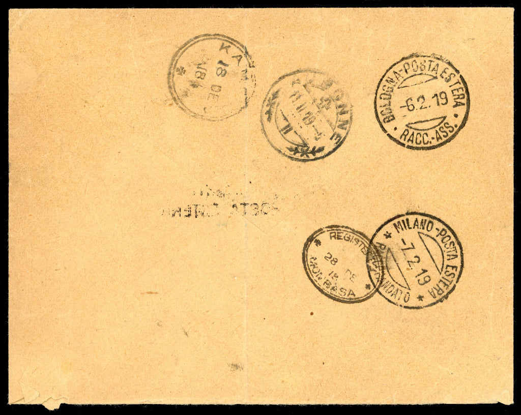 KUT SG 44/48 1918 registered cover from Kampala to Switzerland