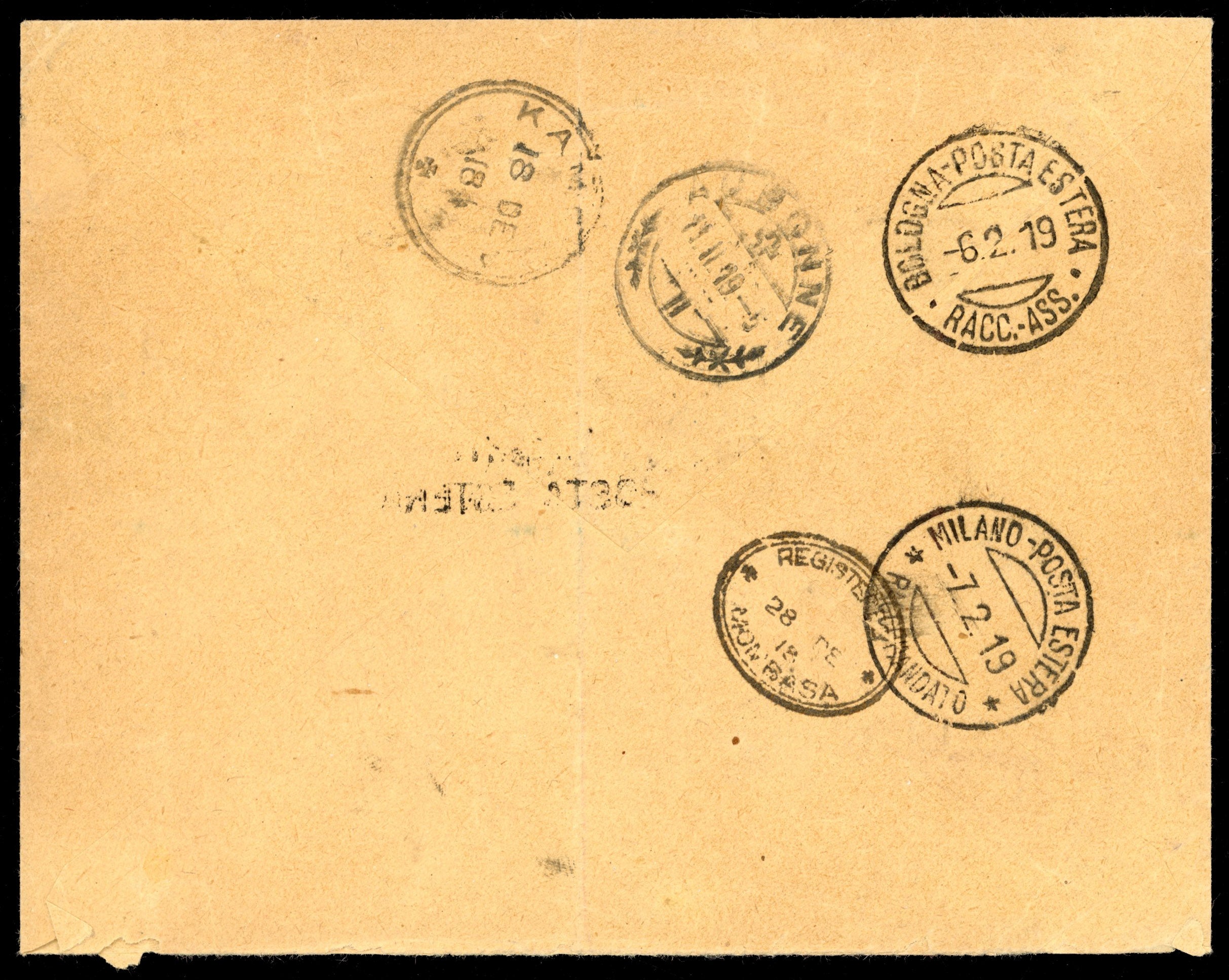 KUT SG 44/48 1918 registered cover from Kampala to Switzerland