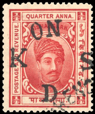 I.F.S. Kishangarh SG O17 Used 1904-10 Official ¼a carmine perf 13½