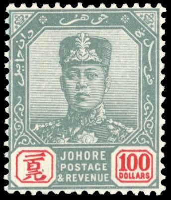 Malaya Johore SG 77 Unmounted Mint 1904-10 $100 green and red