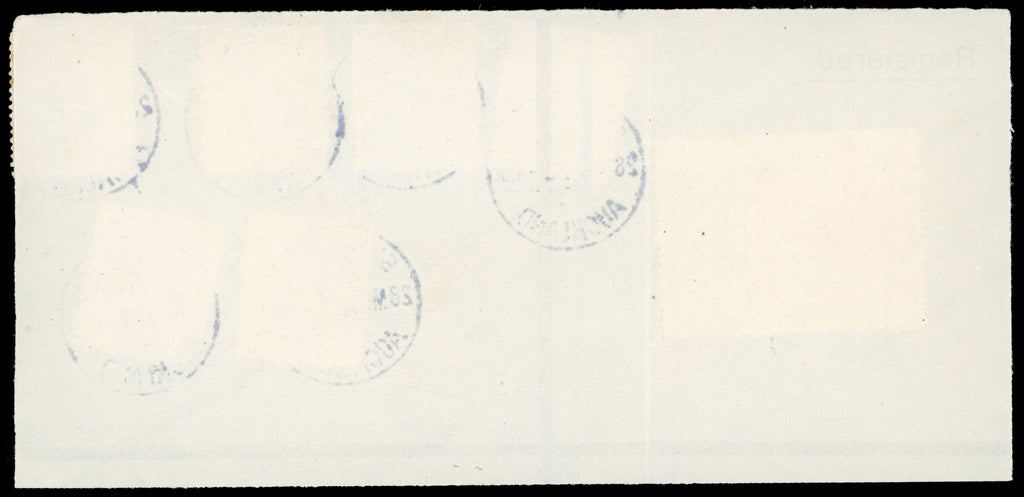New Zealand SG 412/15, 387, 390a Used 1914 Auckland Exhibition set on part registered cover