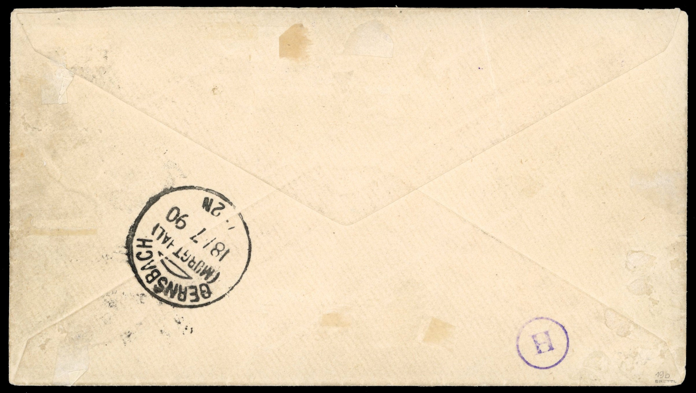 Heligoland SG 18 1890 registered cover to Baden with 1875-90 1m (1s)