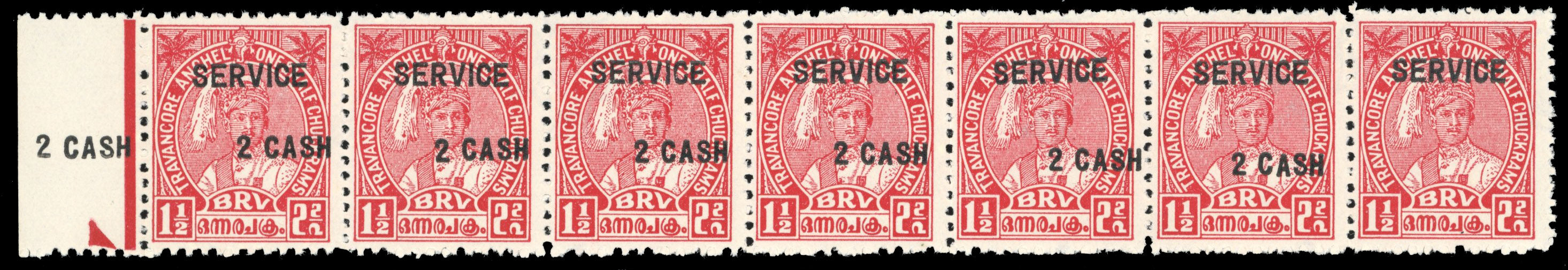 I.F.S. Travancore SG O106ab 1943-45 official 2ca on 1½ch scarlet perf 11 error one without surcharge