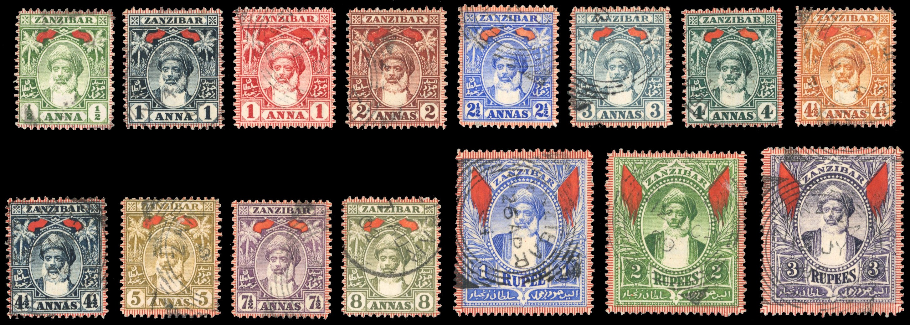 Zanzibar SG 188/202 Used 1899-1901 short set of 15 to 3r