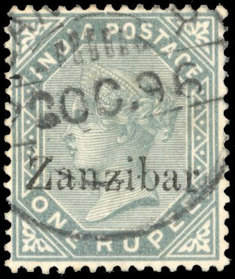 Zanzibar SG 17C Used 1895-96 1r slate variety Tall second z