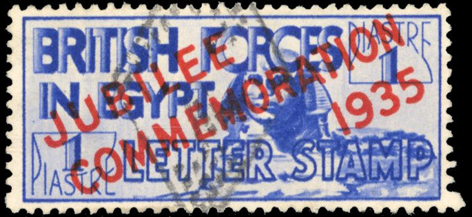 Egypt British Forces SG A10 var Used 1935 Silver Jubilee 1p ultramarine variety short leg to U