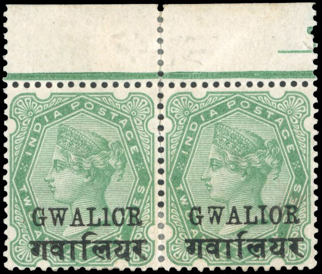 I.C.S. Gwalior SG 23a Mint 1885-97 2a6p yellow-green variety GWALICR