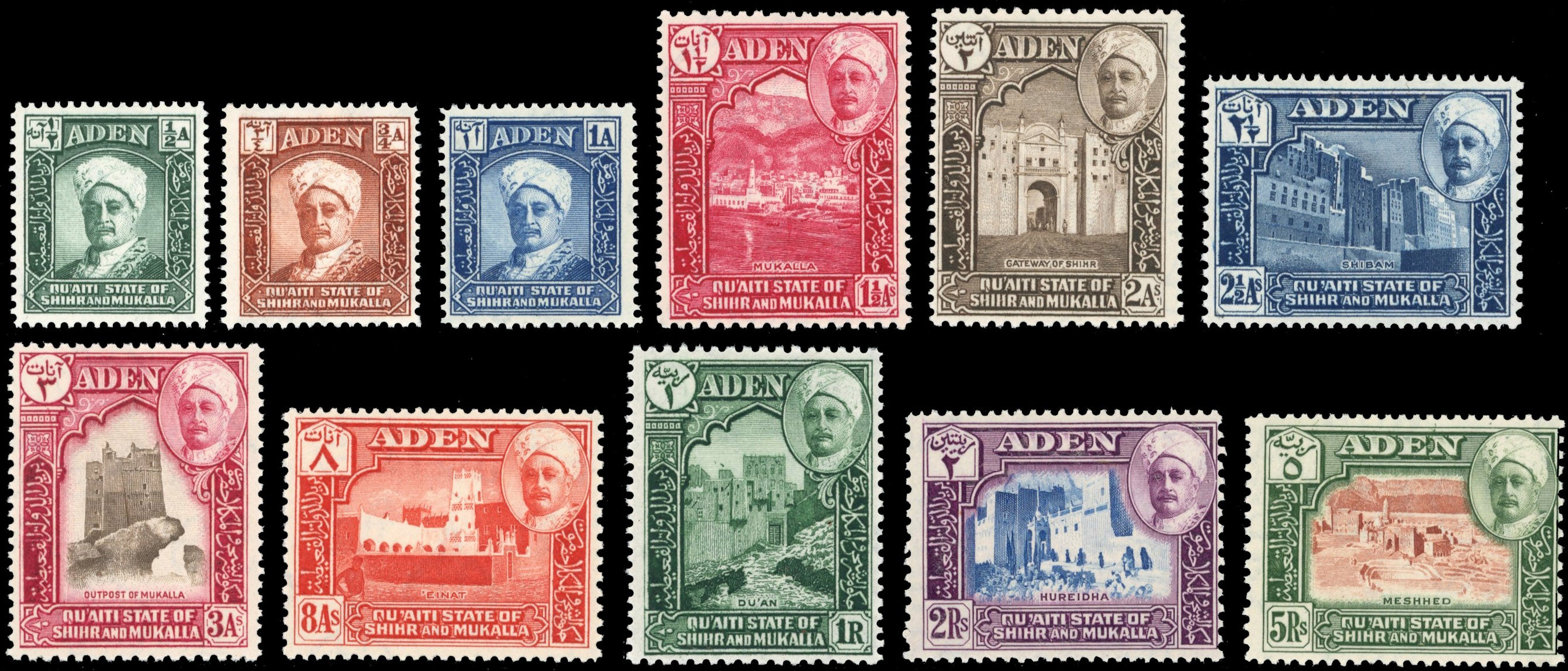 Aden Qu'aiti State in Hadhramaut SG 1/11 Unmounted Mint 1942-46 set of 11