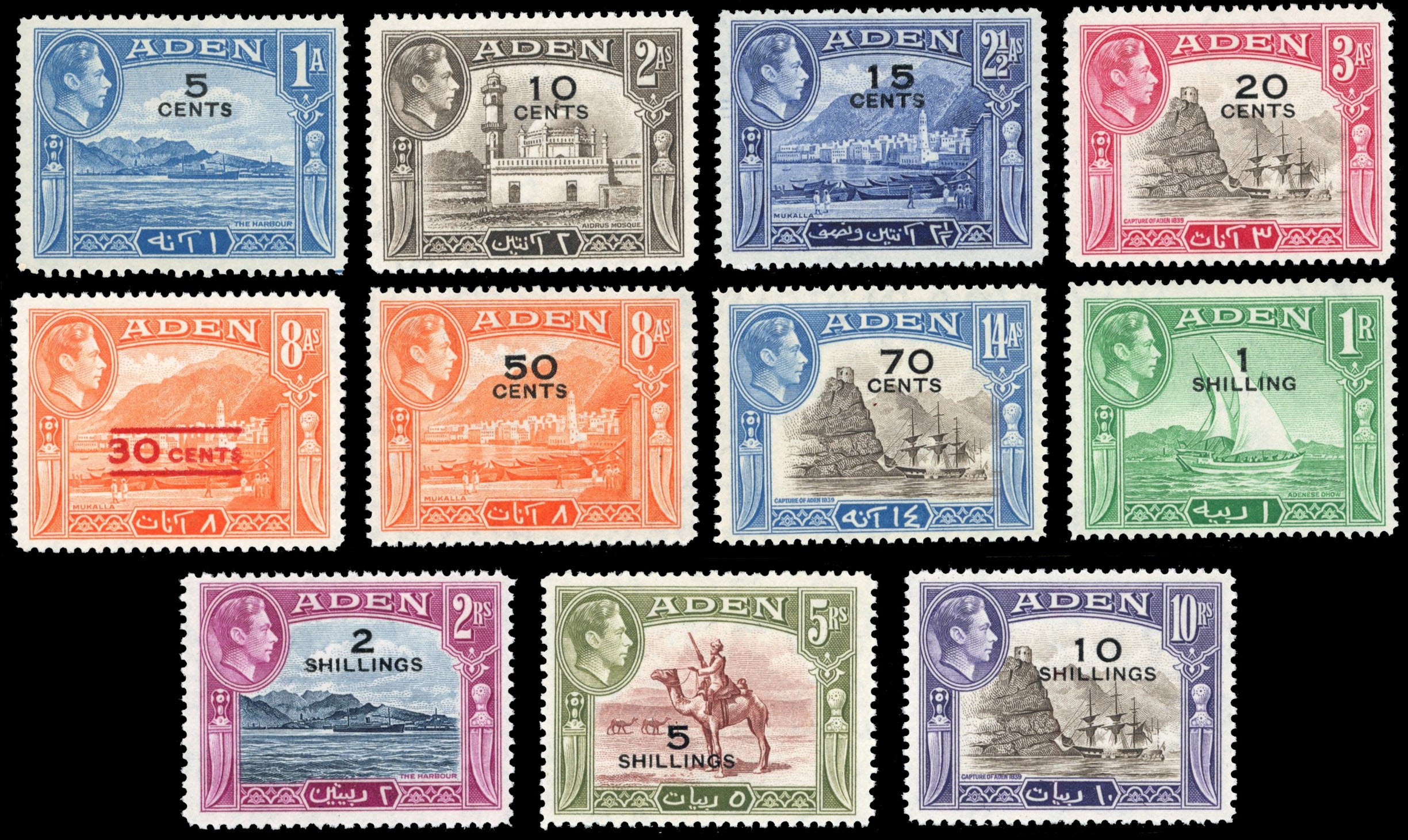 Aden SG 36/46 Unmounted Mint 1951 New Currency set of 11