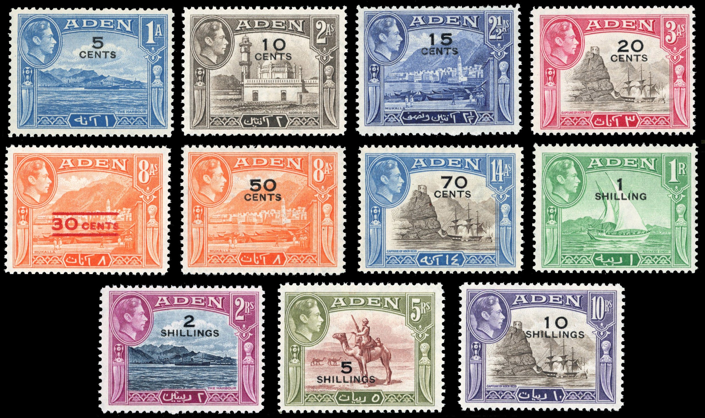 Aden SG 36/46 Unmounted Mint 1951 New Currency set of 11