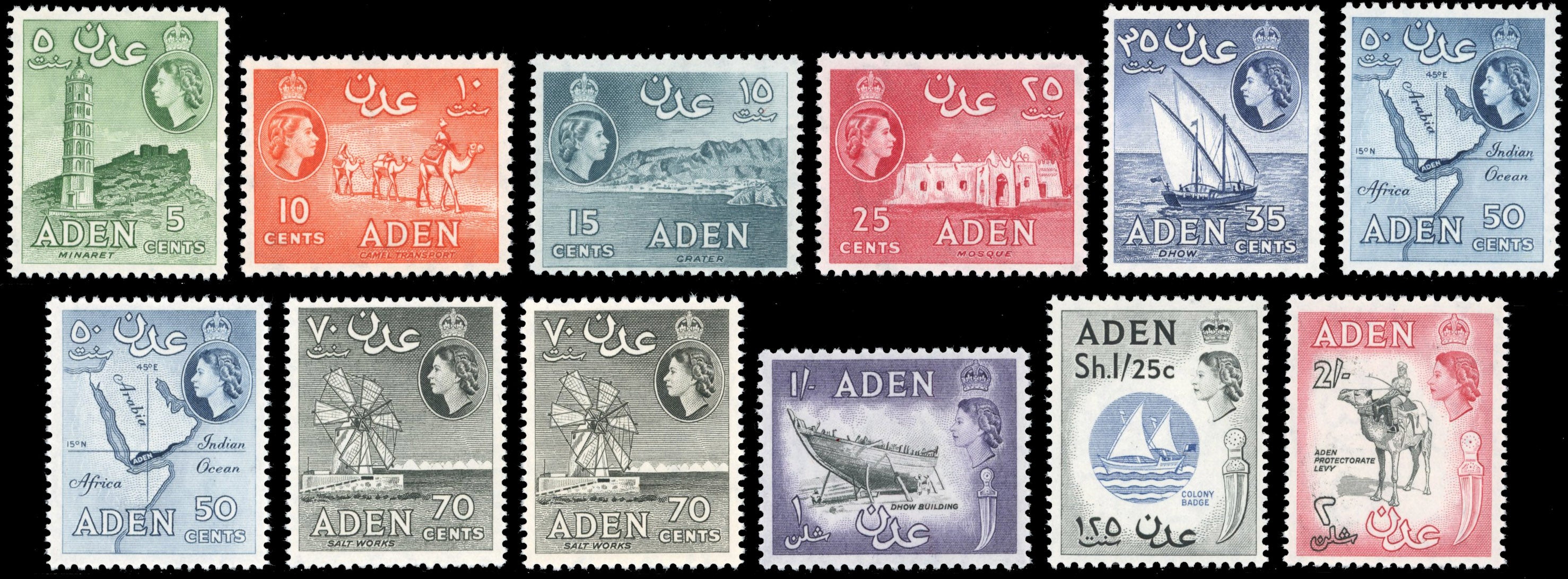 Aden SG 77/86 Unmounted Mint 1964-65 set of 10 plus shades