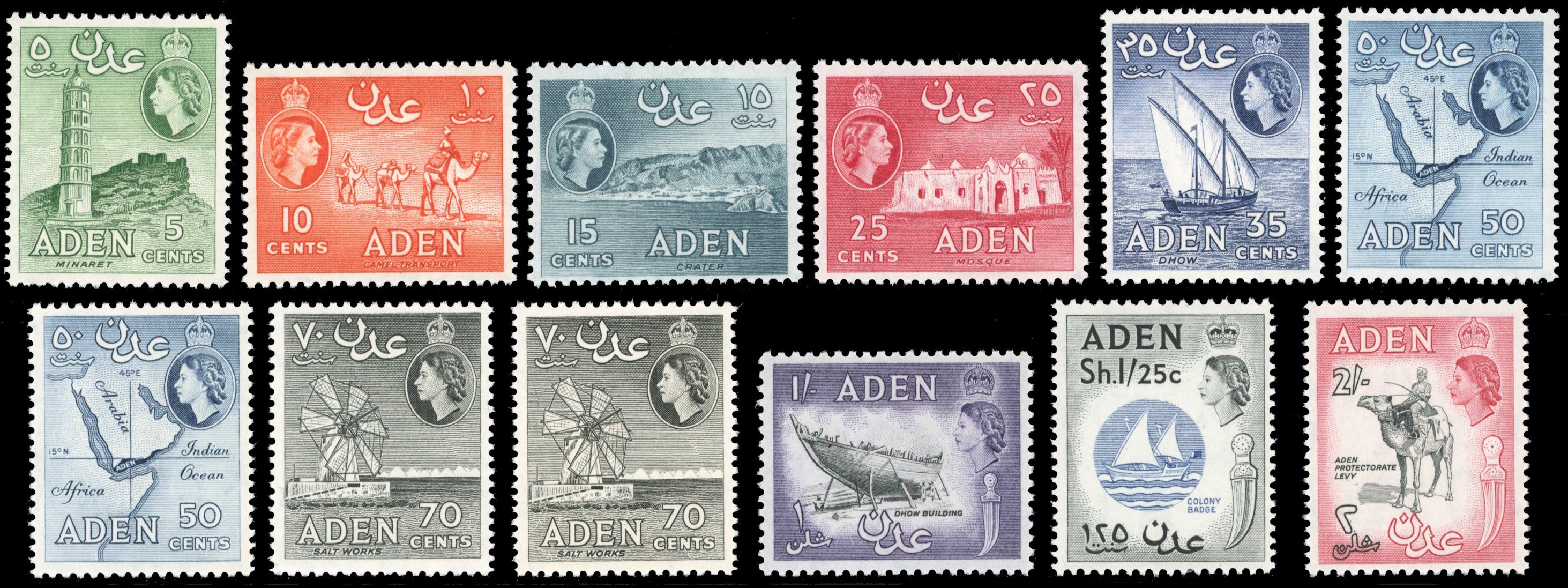 Aden SG 77/86 Unmounted Mint 1964-65 set of 10 plus shades
